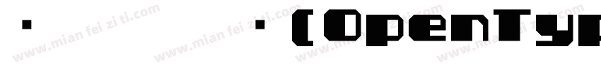 华文仿宋 常规(OpenType TrueType) (Version字体转换